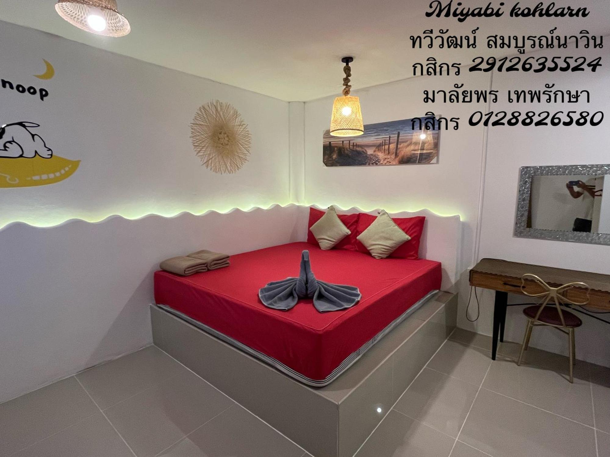 Miyabi Koh Larn & Lisaa Koh Larn Villa Bagian luar foto