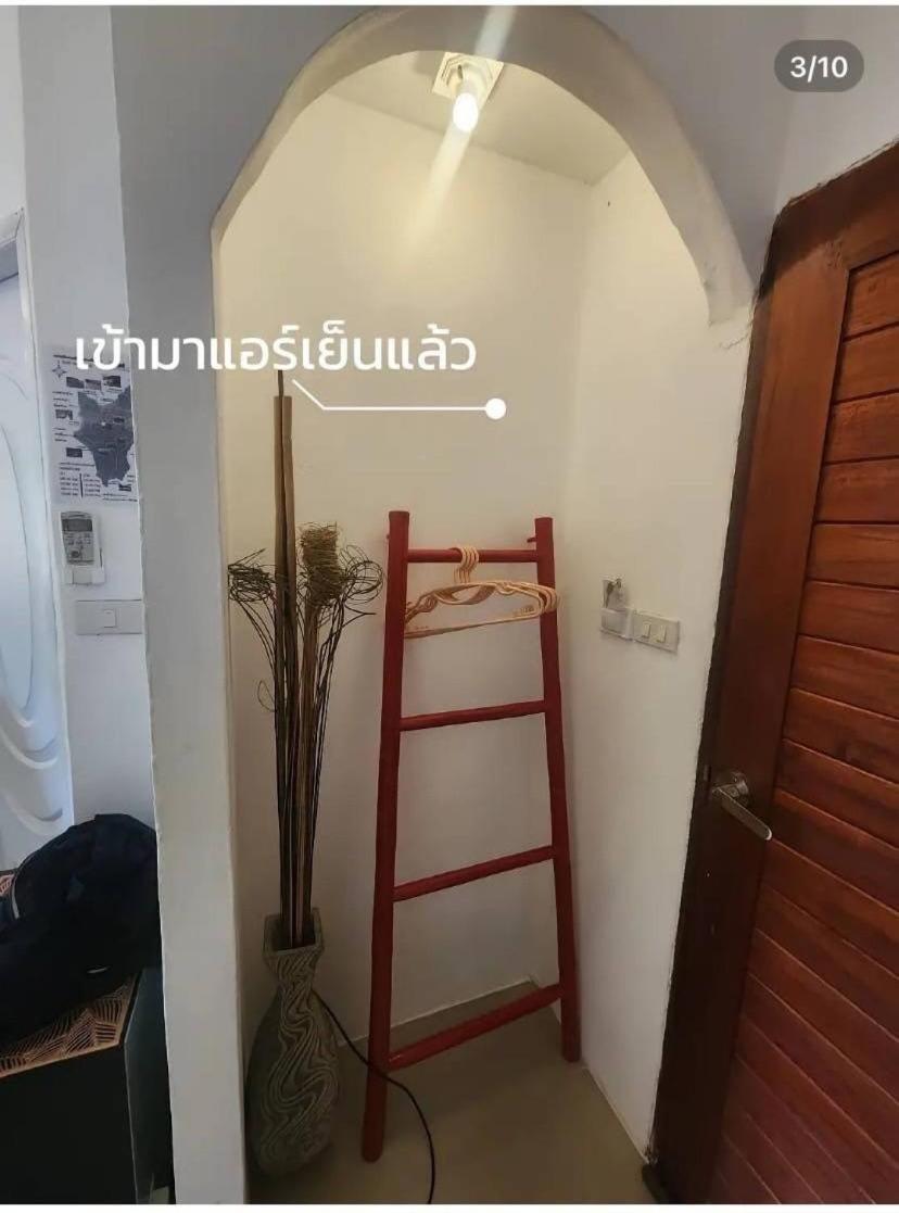 Miyabi Koh Larn & Lisaa Koh Larn Villa Bagian luar foto
