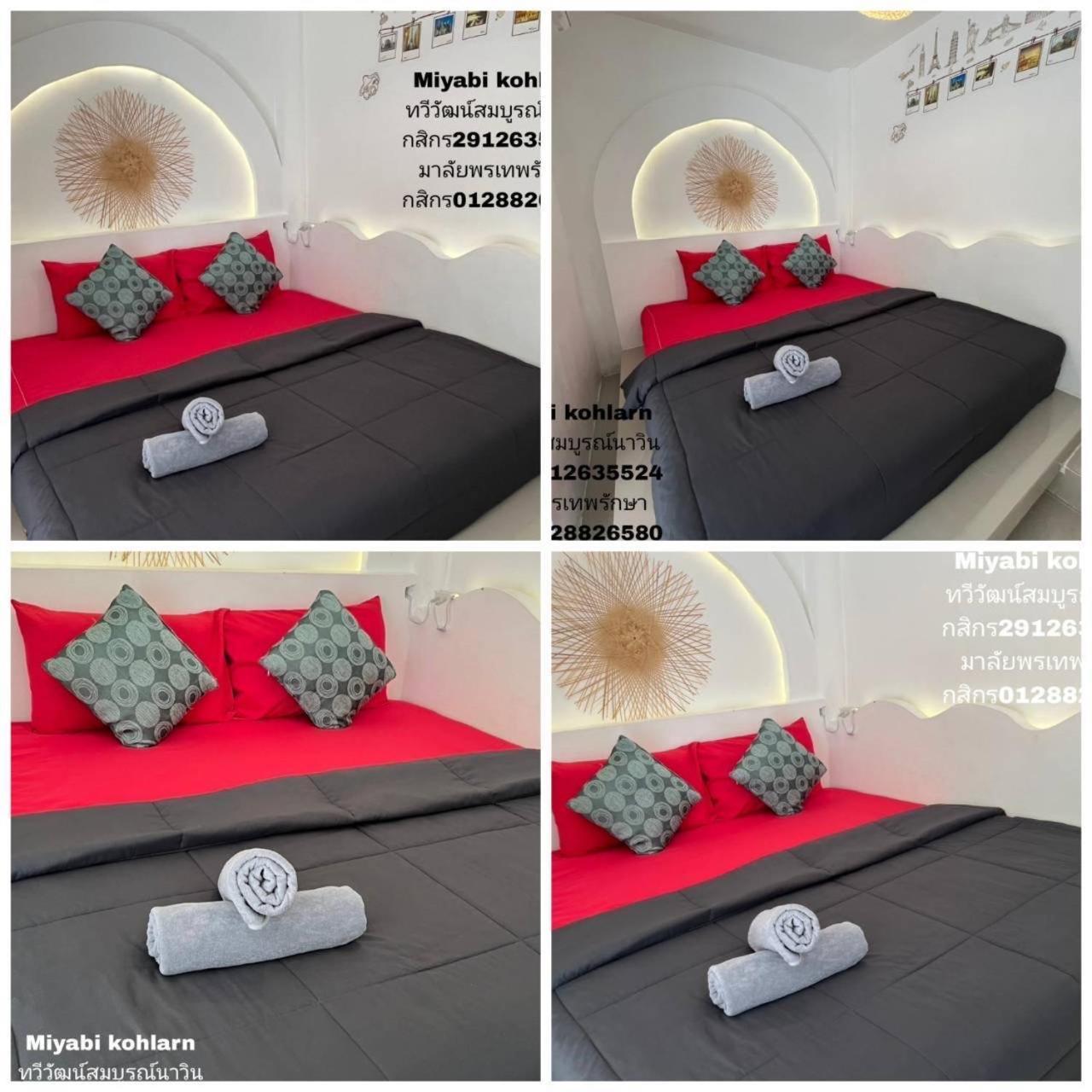 Miyabi Koh Larn & Lisaa Koh Larn Villa Bagian luar foto